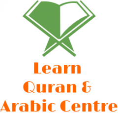 Muslim Tutor Near Me - Learn Quran and Arabic Centre
